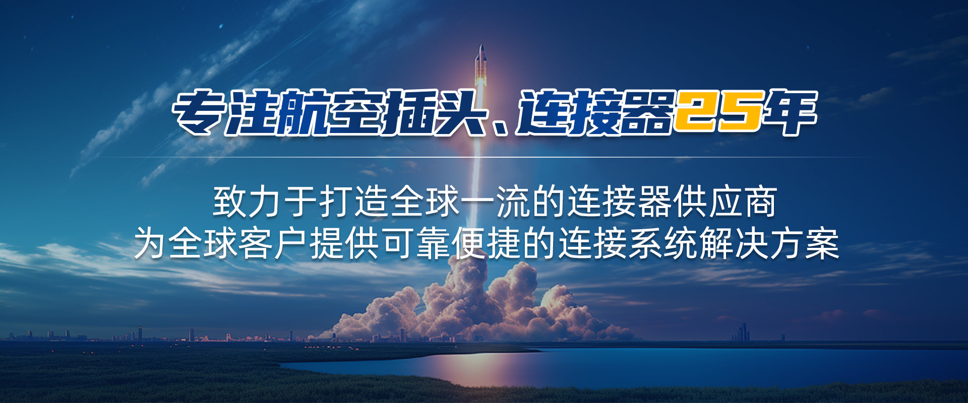 bw必威西汉姆联官方网站